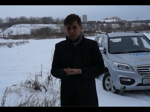 Видео
